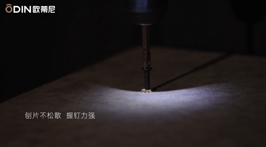 結構緊實(shí)