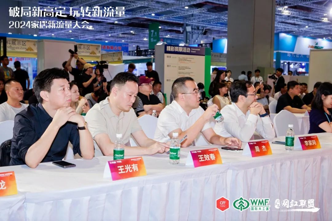  破局新高定，玩轉新流量：歐蒂尼董事長(cháng)分享新流量時(shí)代制勝之道