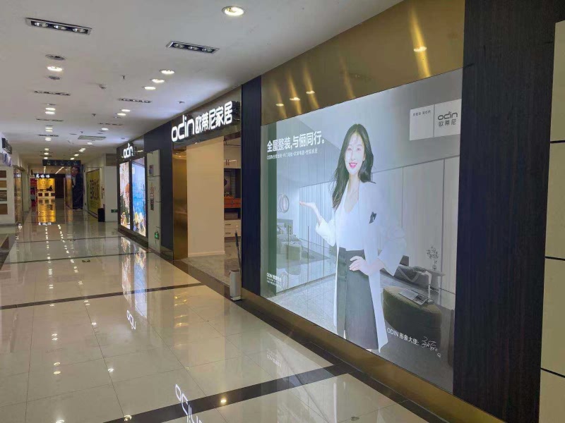 建材行業(yè)什么最賺錢(qián)，建材行業(yè)什么最有潛力利潤最大