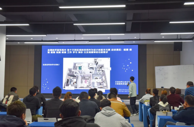 2021歐蒂尼家居第一期新商學(xué)習培訓