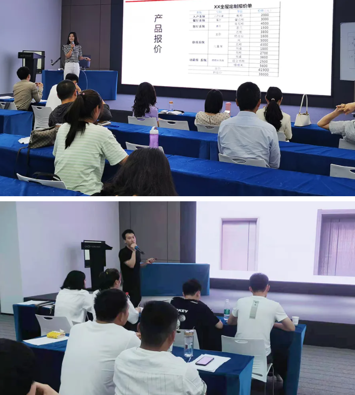 歐蒂尼2021第三期新商營(yíng)銷(xiāo)培訓會(huì )火熱收官