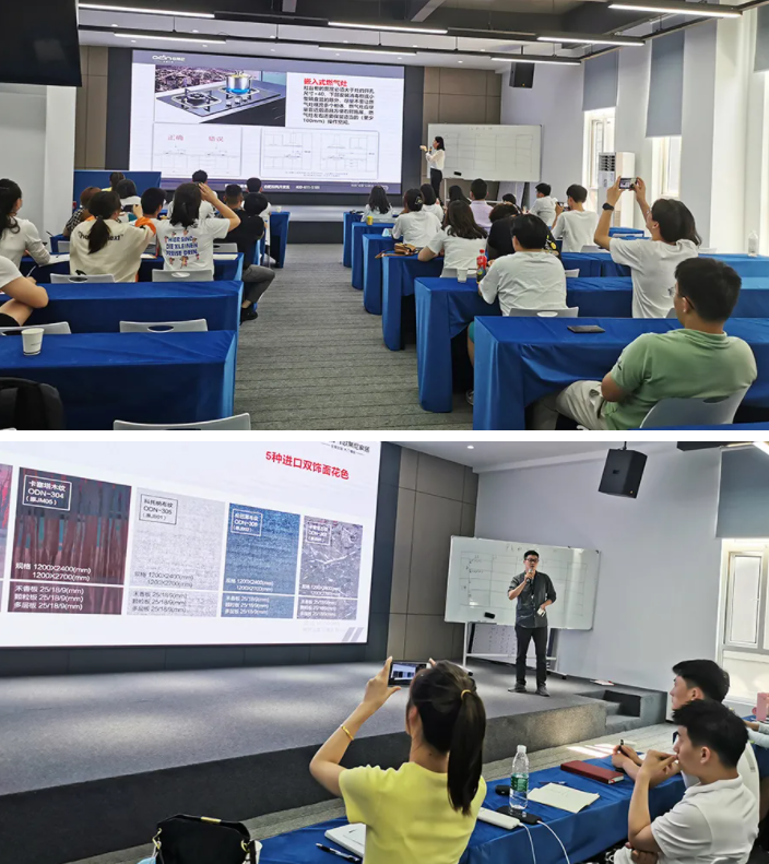 歐蒂尼2021第三期新商營(yíng)銷(xiāo)培訓會(huì )火熱收官