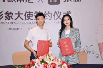 如何加盟定制家具廠(chǎng)家