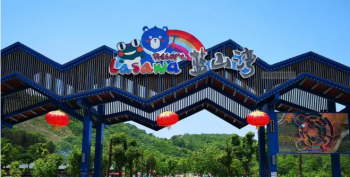 筑夢(mèng)青春 激揚八月 | 2021歐蒂尼家居秋季團建之旅