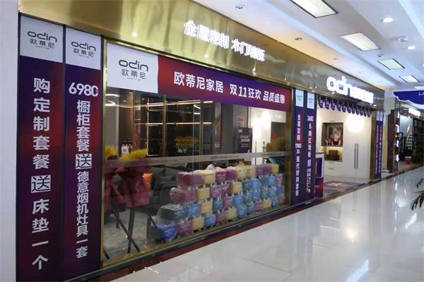 一年中哪個(gè)時(shí)間節點(diǎn)定制家具比較好？