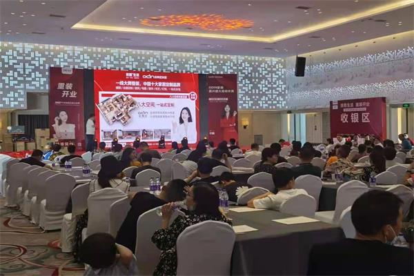 加盟全屋定制選擇三四線(xiàn)城市合適嗎