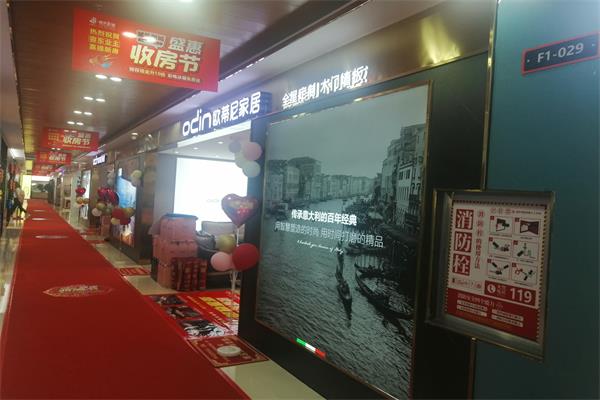 加盟全屋定制選擇三四線(xiàn)城市合適嗎