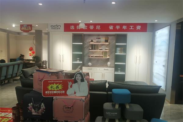 加盟全屋定制時(shí)怎樣才能選到適合的品牌?