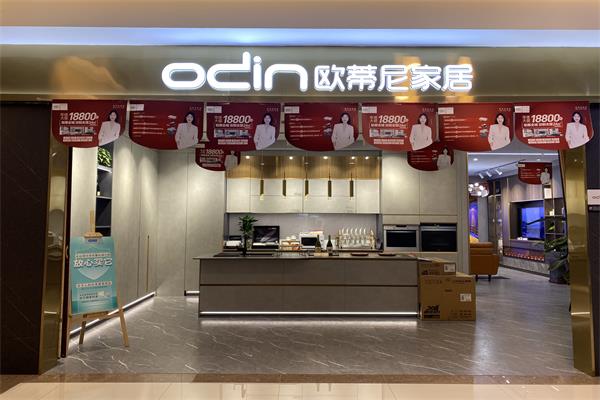 在縣城定制加盟到底好不好？需要花費多少錢(qián)？