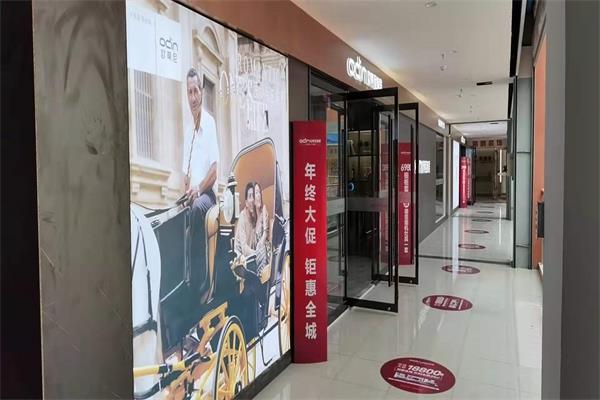 在縣城定制加盟到底好不好？需要花費多少錢(qián)？