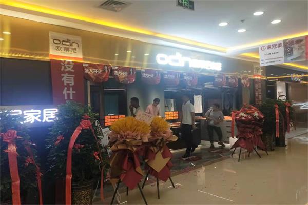 2022年全屋定制家居市場(chǎng)發(fā)展趨勢如何