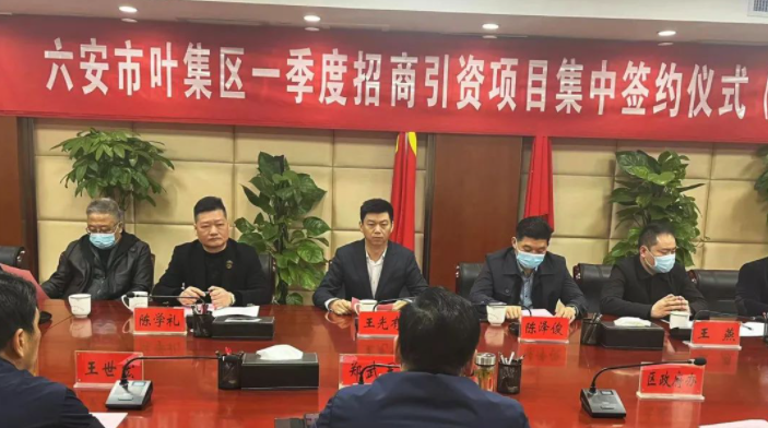 歐蒂尼第三生產(chǎn)基地開(kāi)工儀式圓滿(mǎn)舉行，首輪投資5.3億元！