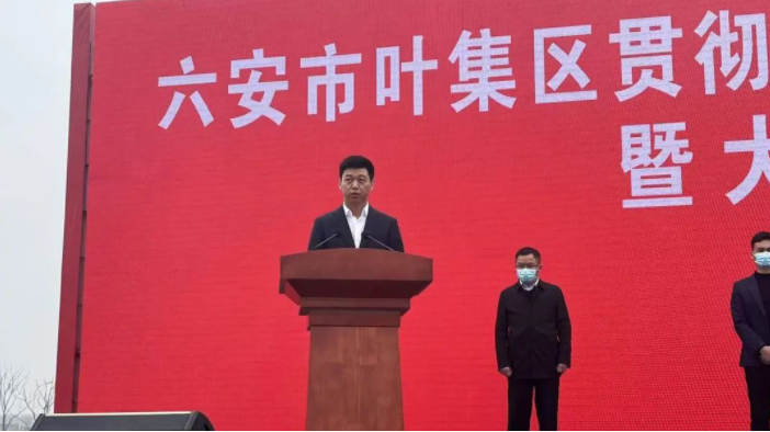 歐蒂尼第三生產(chǎn)基地開(kāi)工儀式圓滿(mǎn)舉行，首輪投資5.3億元！