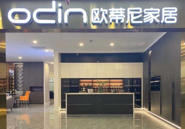 加盟定制衣柜怎么樣？加盟定制衣柜費用是多少？