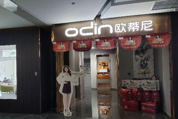開(kāi)一家定制家具加盟店怎么盈利