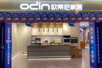 全屋定制加盟店盈利關(guān)鍵是什么