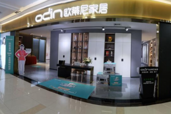全屋定制加盟店加盟費多少錢(qián) 全屋定制加盟店加盟費用