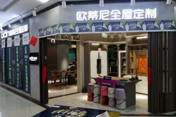 一線(xiàn)城市全屋整裝加盟哪家最好 加盟全屋整裝哪家好