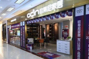 開(kāi)家具定制店要多少錢(qián) 開(kāi)個(gè)定制家具店多少錢(qián)